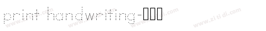 print handwriting字体转换